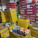 부부중국식품점 이미지