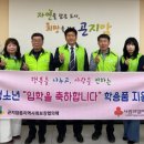 곤지암읍 행정복지센터 이미지