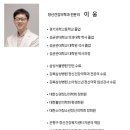 채움플러스의원 별내 이미지