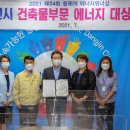 순성면행정복지센터