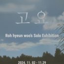 소마이스 이미지