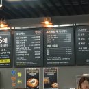 맛진부엌 이미지