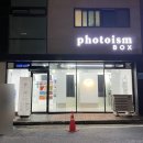 포토이즘박스충주 이미지