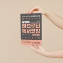 아카데미 전자 이미지