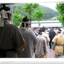 ♧경북문경 [조령산鳥嶺山]팔도 산악회(2010년 5월 18일)♧ 이미지