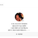 커플노래방 이미지
