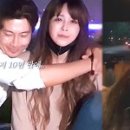 쏘쿨 이미지