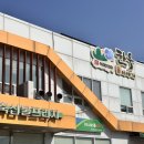 보은옥천영동축협(박철순) | 충북한우이야기후기 보은맛집 추천