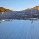 정진솔라 태양광발전소 이미지