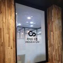 커넥츠프랩관리형스터디카페 이미지