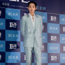 이수혁 카카오 검색결과