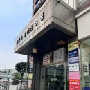 뉴코아타운 1층 이미지