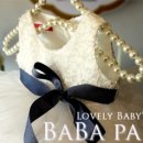 바바파티 이미지