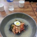 부민세수대야냉면 이미지