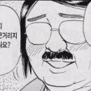 창원기획