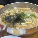 [상암] 북촌 손만두_내돈내산 솔직후기/ 상암점심맛집 추천