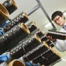 효성전자 이미지