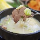 경기둘레길 부천56코스 | 경기둘레길 부천 56코스 오정대공원 아라김포여객터미널 주변 유명 맛집 카페 정보