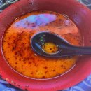 두언니 양꼬치&마라탕 이미지