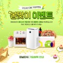 엠브레인 이미지