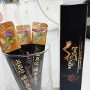 별마루컴퍼니 | 추석선물 추천-별도라지진액,산엔청에서 할인가 구입기회 놓치지 마세요.