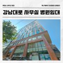 우일빌딩 이미지