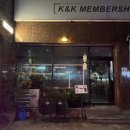 실로(Shiloh) - 군포시 | 전포 2차 술집, 실로 분위기 좋아서 들어갔다가 안주에 놀란 곳