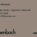 신흥북로49번길 이미지