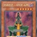야탑배틀시티