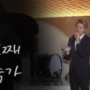 투유포유