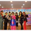 양박사 이미지