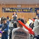 거제시립하청도서관 이미지