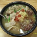 합천일류돼지국밥 이미지