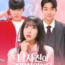 올웨이즈 - 양주시 덕정길 105 | 올웨이즈