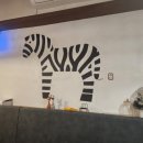 얼룩말식당(평촌점) 이미지