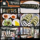 울타리없는 만두집 이미지