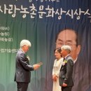 행복한농장 이미지