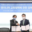 한국과학기술원 이미지