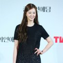 고아라 이미지