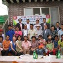 성대3리 이미지