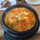 웰빙순두부명가 네이버블로그