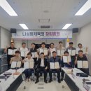 나성동복합커뮤니티센터 이미지