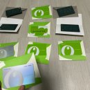 글로리아 | 예비고1 글로리아쌤 영문법 특강 후기