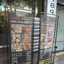 주례닭갈비 1989참숯닭갈비&amp;닭발 주례본점