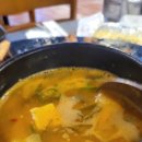 대가 숯불닭갈비 네이버블로그