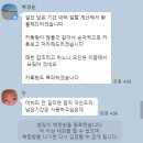 매크로 사장 gg 현황 이미지