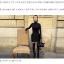 사격선수 김예지 발렌 화보 모델 이미지