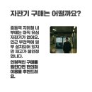 지에스25 중동역점 네이버블로그