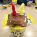 백상영수학원