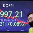 개미상회 이미지